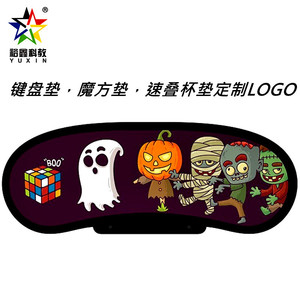 <b>Customized</b> Oval Gaming <b>Mouse</b> <b>Pad</b> Thickened Cartoon Style With Wrist Support Waterproof For Internet Cafes And Gaming - Product Image 3
