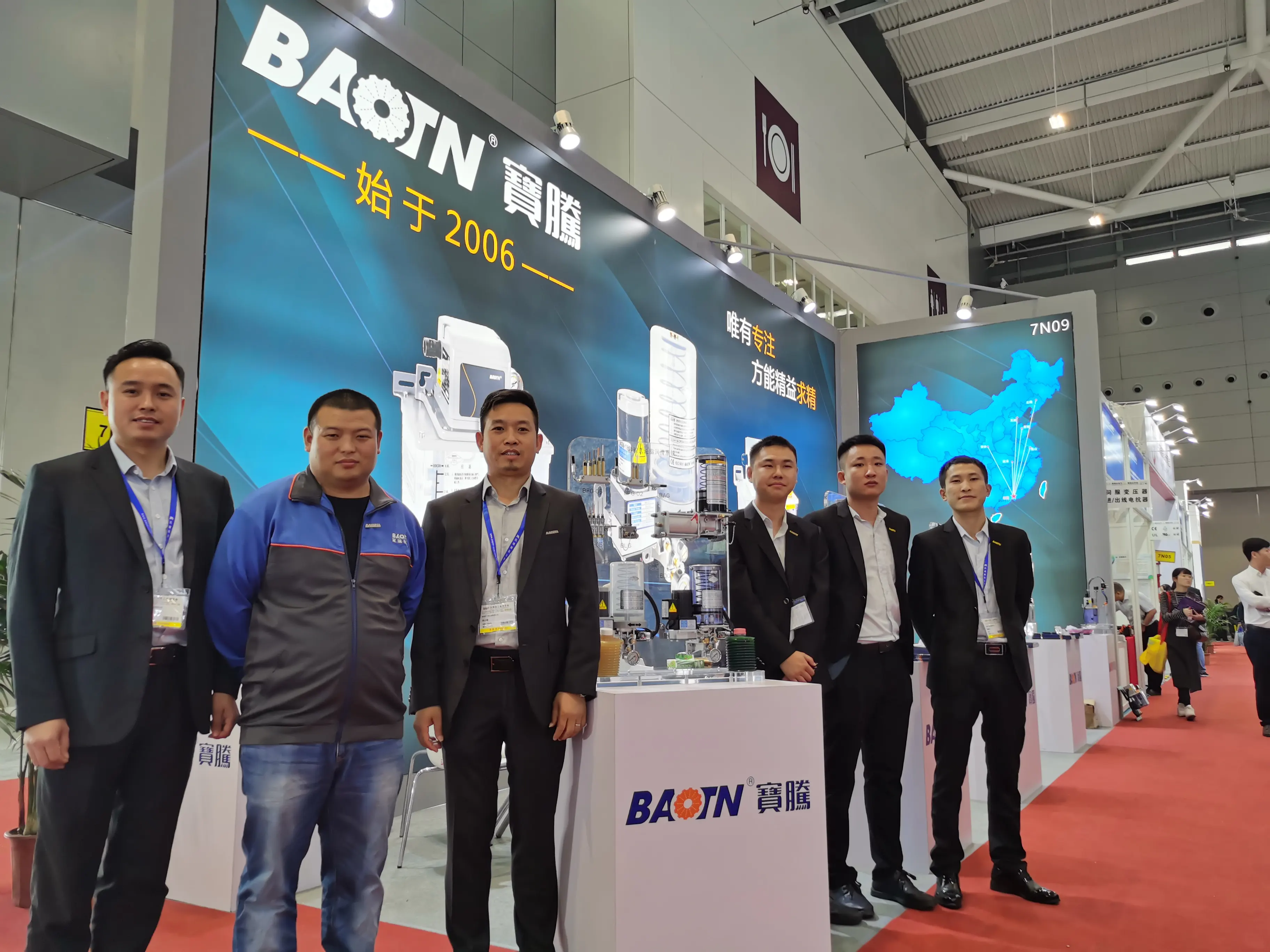 Cinese migliore qualità sottile olio distributore BT-05 distributore di olio lubrificante