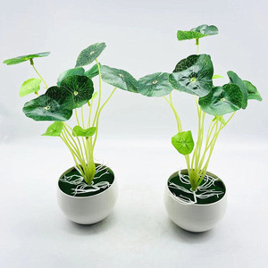 Planta Artificial de Hoja de Loto Qi Xing, 24 cm, Mini Planta en Maceta de Plástico, Adorno Verde para Escritorio - Product Image 2