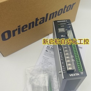 Moteur servo Orientalmotor BXM6400-GFS, série Vexta, automatisation industrielle - Product Image 3