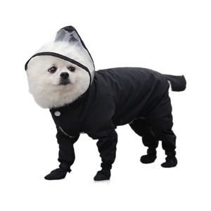 Impermeable para Mascotas con Botas para Perros y Gatos, Teddy, Bichón, Todas las Estaciones, Color Sólido, Ropa Informal - Product Image 2