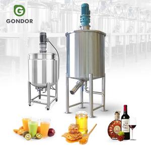 Cosmetics Heating Syrup 300litres 5000l 20000l Stainless Steel Mixing Boiler Tank for Lotion of Price - Product Image 1