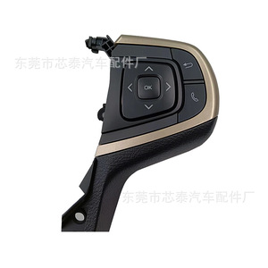 Toyota Steering <b>Wheel</b> Switch Combination 2253 Brown For Cruise Control Repair <b>Replacement</b> - Product Image 4