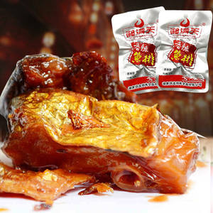 Snack di Pesce e Frutti di Mare Salutari all'Ingrosso, Gusti Piccanti, Pronti da Mangiare, Snack Esotici Cinesi - Product Image 3