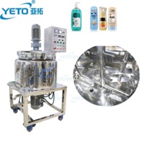 Cuve de mélange chauffante à double enveloppe en acier inoxydable 304/SUS316L, capacité 300L, homogénéisateur cosmétique avec contrôle électronique