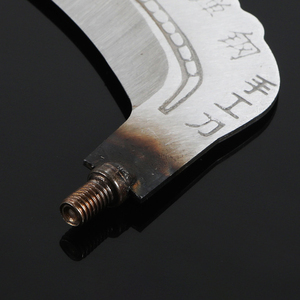 Grande in acciaio inox falce addensato Manganese lama in acciaio per la pesca selvaggia nidificazione canne taglio erba locuste alberi di canfora - Product Image 3