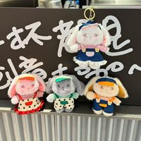 Peluche lapin rayée super douce en coton PP de 13 cm, poupée à suspendre pour machine à griffes, décoration de sac, pendentif de voiture