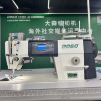 Machine à coudre industrielle point droit D7-2A la plus vendue, à une aiguille, entraînement direct, coupe-fil automatique, moteur inclus