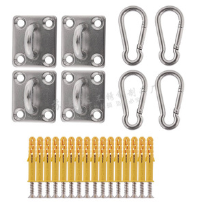 Stainless Steel <b>Hook</b> Rope Ring Square Eye Plate <b>Boat</b> Hardware Tent Accessories - Product Image 1