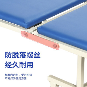 Hospital <b>Folding</b> Chair D 05 Blue Thickened Reclining Portable Patient <b>Bed</b> Durable For Elderly Use - Product Image 1