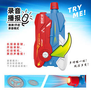 Lanzador de Platillos Voladores EPT Space Soft Bomb 3 en 1, Juguete de Pistola Ensamblable con Sonido y Luz para Niños - Product Image 6