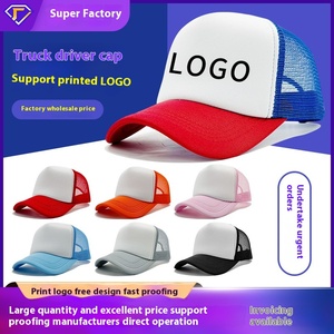 <span class=keywords><strong>Gorra</strong></span> <span class=keywords><strong>de</strong></span> béisbol lisa con logotipo bordado, protección solar y visera, ideal para estudiantes y viajes al aire libre, venta directa <span class=keywords><strong>de</strong></span> fábrica. - Product Image 2