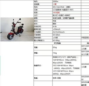 จักรยานเสือภูเขาแบบอัพเกรดพิเศษรุ่นขายดีปี 2026 ยางใหญ่ มอเตอร์ดุมล้อหลัง แบตเตอรี่ลิเธียมเหล็ก 15AH - Product Image 4