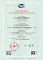 Venta caliente Outdoor1,2,4 Core Steel/FRP Strength Member G652D 1km FTTH Fiber Drop Cable