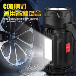Lampe de poche LED SMILING SHARK, rechargeable, portable, pour l'extérieur, lampe de travail portative - Product Image 4