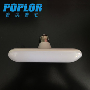 Poplor Led Foldable Light 15W High Brightness Constant Current Disc Lamp For <b>Indoor</b> Home Warehouse Workshop <b>Lighting</b> - Product Image 2