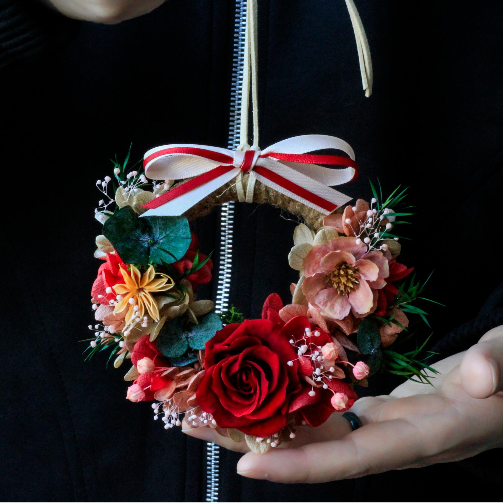 Flores Rojas