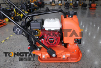 Compacteur vibrant à plaque réversible diesel pour allées et chemins, machine de compactage de terre vibrante avec réservoir d'eau