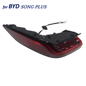 Nouveau pour BYD Song Plus EV : Ensemble de <span class=keywords><strong>feux</strong></span> arrière gauche SA3HK-4133010, unité de <span class=keywords><strong>feux</strong></span> arrière gauche, pièces de lampe automobile - Product Image 1
