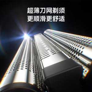 MinHuang Mini Reciprocating <b>Electric</b> <b>Shaver</b> For Men Metal Body Rechargeable 30-45 Min Runtime With Charging Cable - Product Image 3