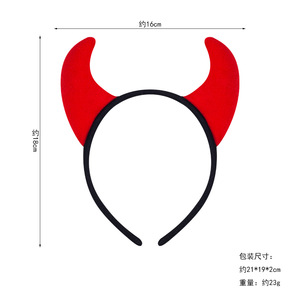 Nuovo Design creativo di Halloween Devil corno fascia per bambini e adulti Festival festa usa la fascia di angelo del piccolo diavolo - Product Image 2