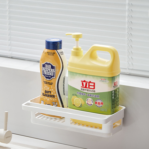 Support <span class=keywords><strong>de</strong></span> rangement multifonctionnel pour la cuisine, éponge, lingette et <span class=keywords><strong>bac</strong></span> d'évacuation du liquide <span class=keywords><strong>vaisselle</strong></span> - Product Image 5