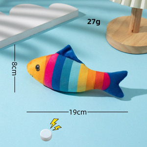 YH <strong>Pet</strong> Colorful Cartoon Model Plush <strong>Fish</strong> Within Bell Box and Catnip Bite Resistant <strong>Cat</strong> Plush Toy - Product Image 4