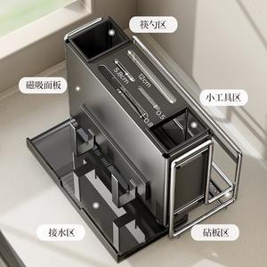 Support à couteaux de cuisine Wenhai avec couvercle, taille L, carré, multifonctionnel, pour plan de travail, planche à découper et baguettes - Product Image 3