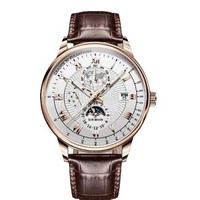Montre de Charme Haut de Gamme pour Homme, Affaires, Lumineuse, Calendrier, Bracelet en Cuir Argenté, Boîtier en Alliage, Mouvement Quartz Citizen Non-Mécanique, Neuve avec Boîte