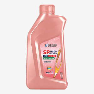 Aceite de Motor Sintético Hejing 0W-20, Fabricante OEM - Lubricante de Alto Rendimiento API SP <span class=keywords><strong>ILSAC</strong></span> <span class=keywords><strong>GF</strong></span>-<span class=keywords><strong>6</strong></span> - Product Image 1