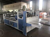 Machine à fabriquer des boîtes en carton pour fruits / Machine semi-automatique de pliage et de collage de boîtes en carton ondulé