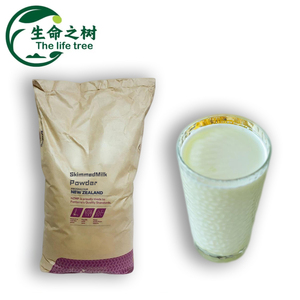 <span class=keywords><strong>นม</strong></span>ผง100% สำหรับทารกและผู้ใหญ่ - Product Image 5