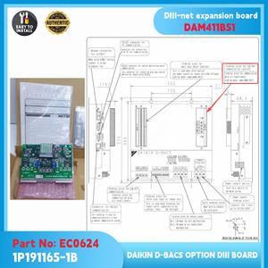 Carte d'extension Daikin DIII-NET DAM411B51, module d'interface BACnet, permet la connexion de jusqu'à 128 unités intérieures, carte de contrôle VRV VRF HVAC. - Product Image 3