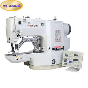 Machine à bartacker électronique à grande vitesse, à commande informatique, pour filets de pêche, à huile automatique - Product Image 1