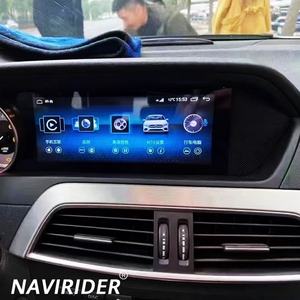 Écran Qualcomm 18,8 pouces CarPlay pour Mercedes Benz Classe C W204 NTG 4.5 Lecteur DVD multimédia Android 13 GPS DSP Autoradio - Product Image 1