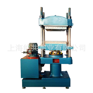 Prensa de Vulcanización de Caucho Shanghai Nengtong 1200x800x1600mm 5.5kW 380V, Máquina Industrial Motorizada - Product Image 3