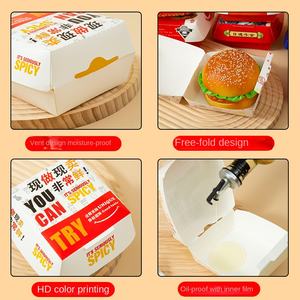 Boîte à hamburger alimentaire modèle <span class=keywords><strong>HBH</strong></span> carrée épaisse, sans pliage, à emporter, anti-graisse, jetable, personnalisable - Product Image 4