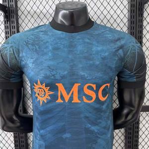Maillot de football domicile et extérieur du club de Naples de la ligue italienne, nouvelle saison, manches courtes, broderie du nom du joueur - Product Image 2