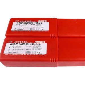 Bâton de soudage électrolytique en acier inoxydable Jinwei AWS A5.4 E308-16 3.2/4.0MM pour soudage manuel de structures de pipeline Modèle A102 - Product Image 5