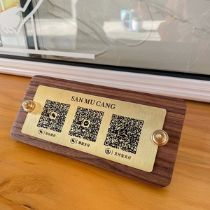 Letrero de Madera con Código QR San Mu Cang, Rectangular de Latón y Nogal, para Pagos Alipay y WeChat, para Cafeterías y Tiendas de Té - Product Image 4