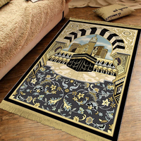 Tapis de prière islamiques lavables |   Style musulman pour la maison et la mosquée