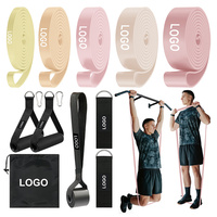 Bandas Elásticas de Resistencia de Látex Color Champán para Flexiones, Correr, Sprint, Asistencia en Flexiones, Entrenamiento de Fuerza, Personalizables
