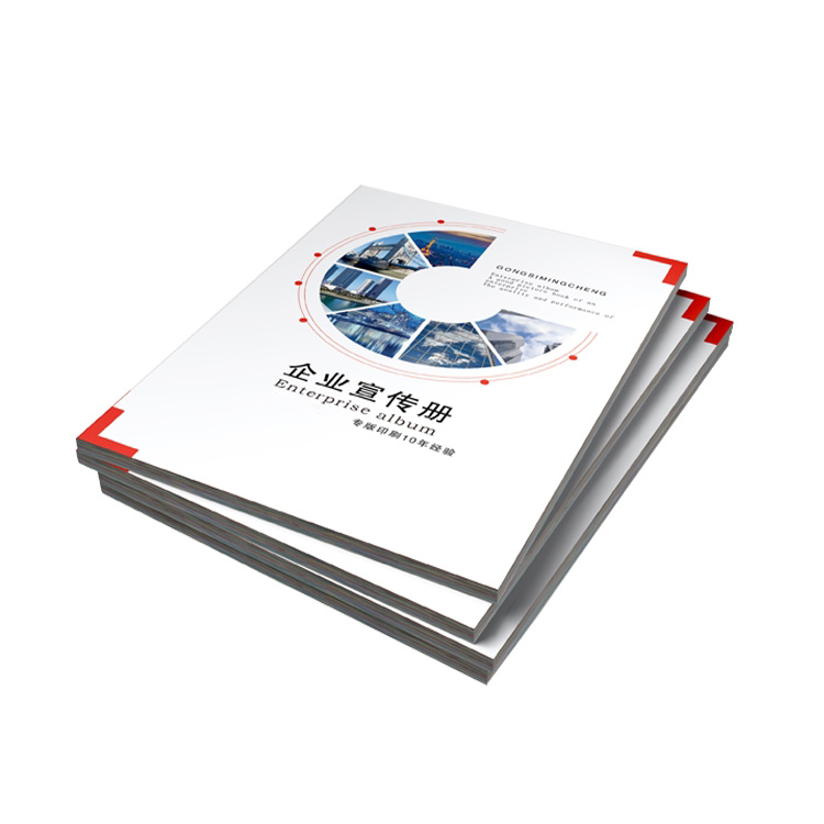 OEM Custom Full Color Product Picture Pamphlet Folding Poster Manual Directory Catalog Manual