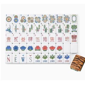Set di Mahjong Americano di Lusso Personalizzato Modello 179 a 4 Strati - Design Moderno con Motivo Tigre - Regalo Ideale per Qualcuno - Product Image 4