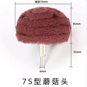 Non Woven Abrasive Hand Pad Mushroom Shape Wheel Nylon <strong>Buffing</strong> Wheel Scouring Pad for Polishing Metal - Product Image 4