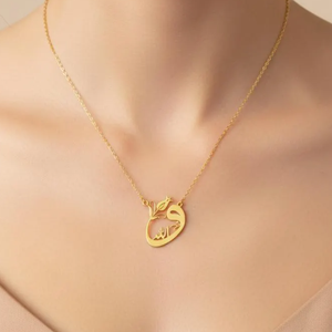 Collier islamique en acier inoxydable plaqué or 18 carats avec pendentif tulipe, bijoux musulmans pour femmes et hommes, cadeau religieux, fabrication OEM - Product Image 2