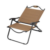 Chaise de plage inclinable moderne en acier, légère et pliable, pour camping, avec revêtement poudré, directement de l'usine