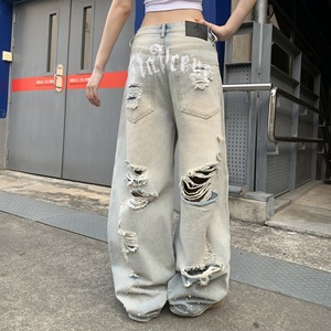 Jeans de Mezclilla Elásticos de Cintura Alta para <span class=keywords><strong>Mujer</strong></span>, Estilo Celebridad, Lavados, <span class=keywords><strong>Rotos</strong></span>, Microflare, Personalizables - Product Image 4