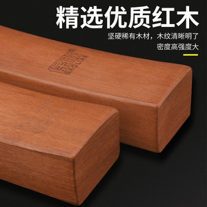 Baolian Woodworking Plane Set - Product Image 3