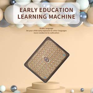 Jouets éducatifs intelligents de haute qualité pour enfants, machine d'étude du Coran <span class=keywords><strong>en</strong></span> <span class=keywords><strong>arabe</strong></span> à 80 segments - Product Image 2